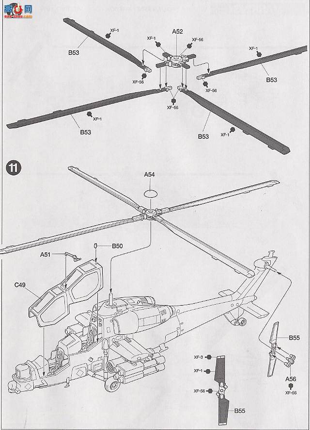 ﹬ ɻ 60758 A-129װֱ