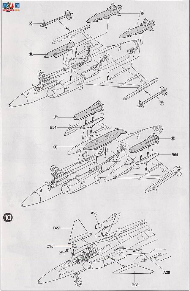 ﹬ ɻ 60759 JAS-39A Gripen ӥʨս