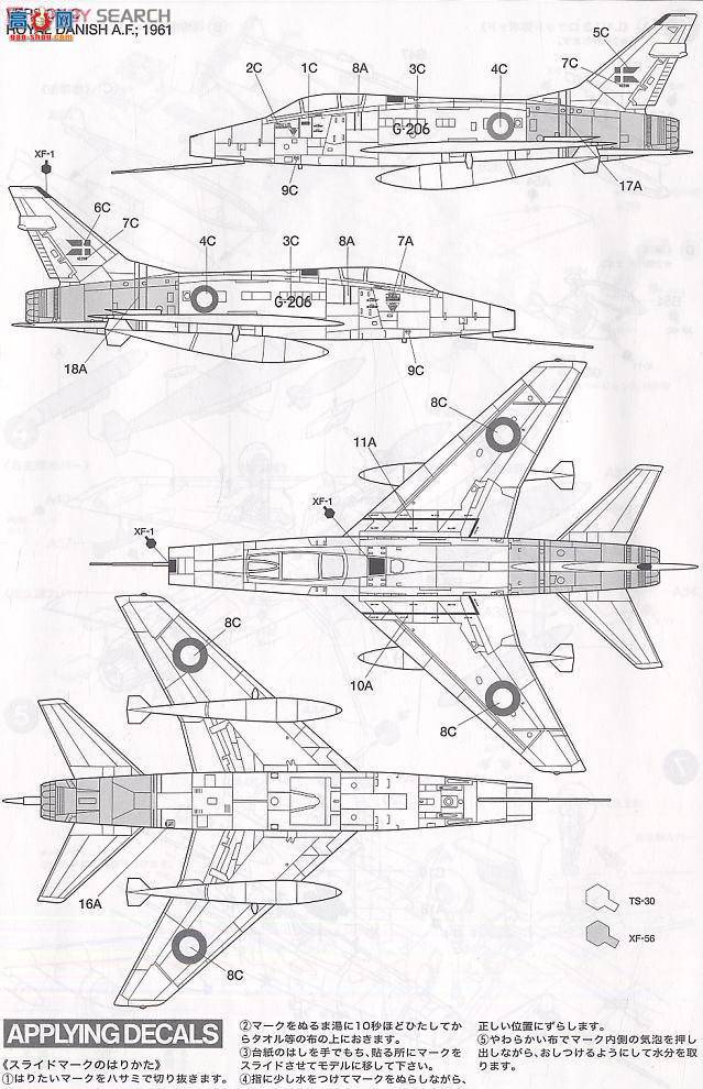 ﹬ ɻ 60760 F-100D Super Saber 嵶ս