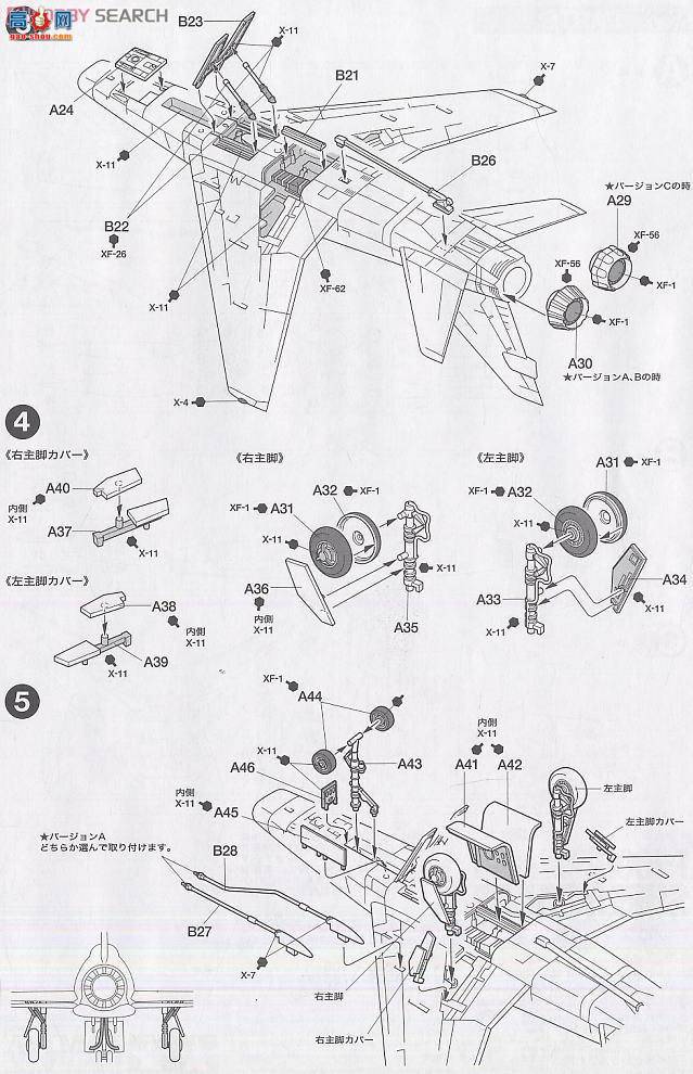 ﹬ ɻ 60760 F-100D Super Saber 嵶ս