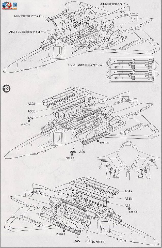 ﹬ ɻ 60763 F-22 RAPTOR ս