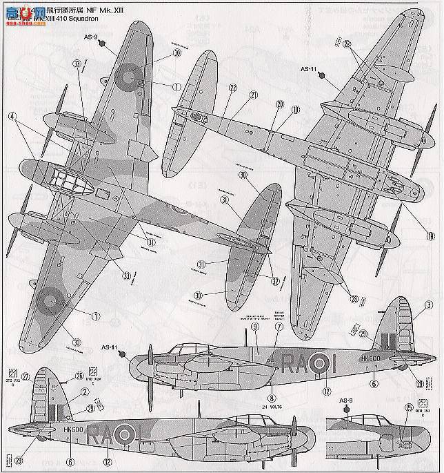 �﹬ �ɻ� 60765 ��սӢ����ʽս����