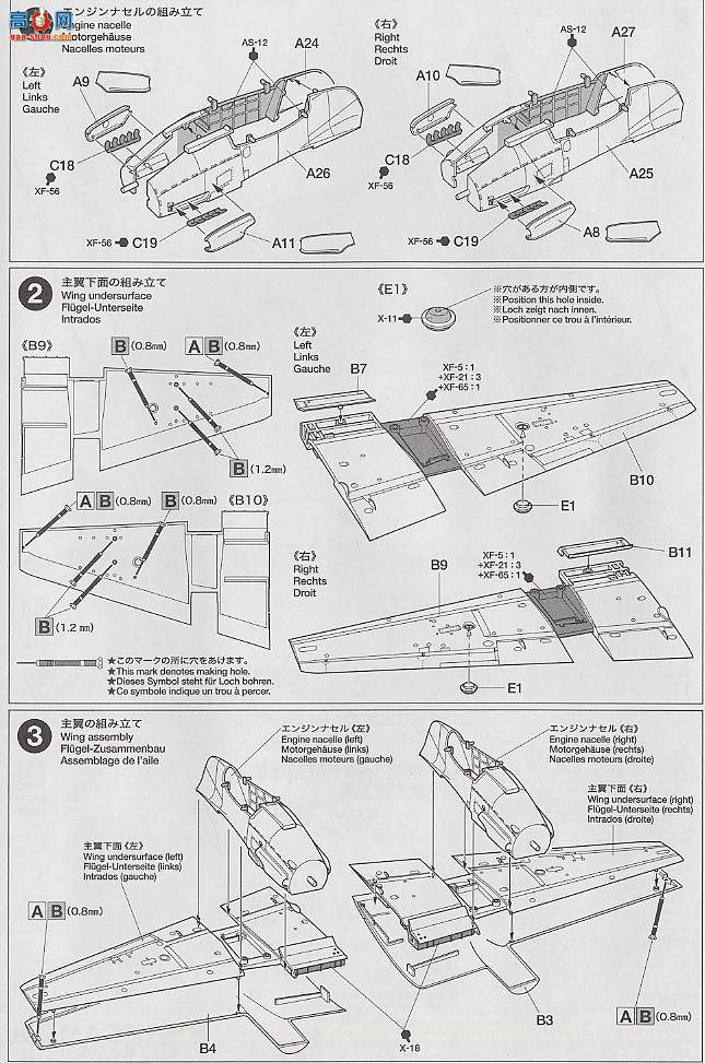 �﹬ �ɻ� 60765 ��սӢ����ʽս����