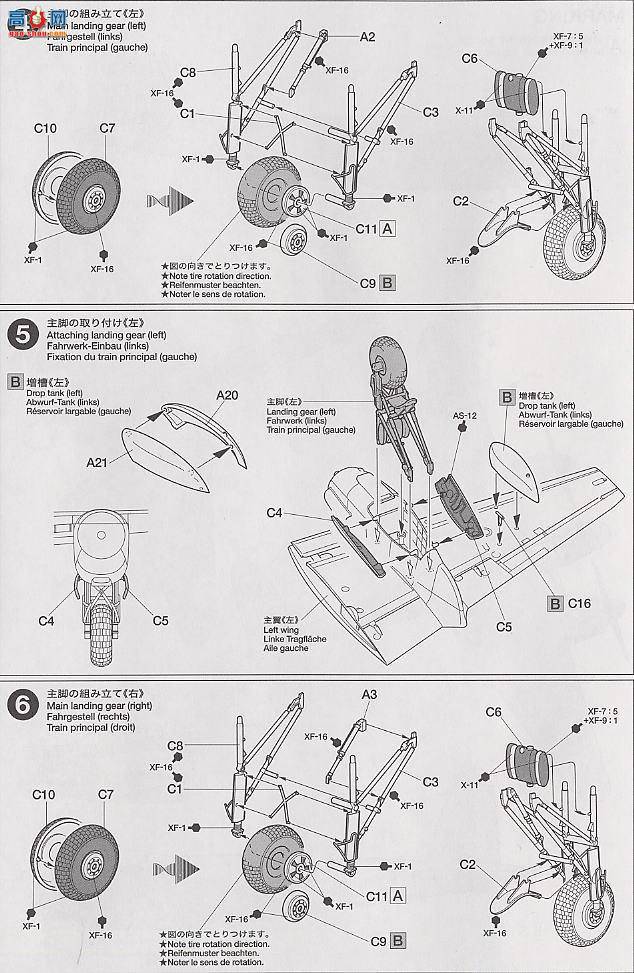 �﹬ �ɻ� 60765 ��սӢ����ʽս����