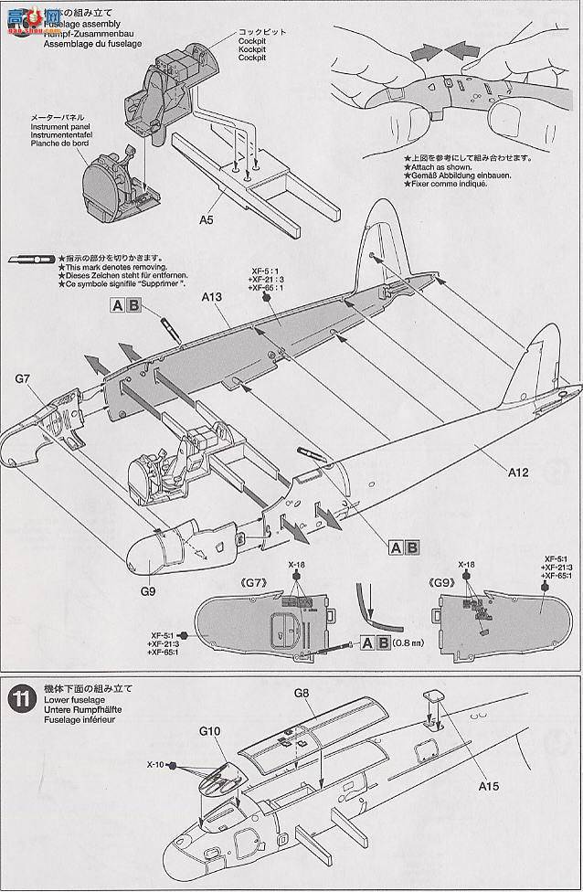 �﹬ �ɻ� 60765 ��սӢ����ʽս����