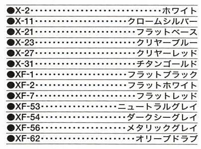 ﹬ ɻ 60767 ϣ F35 ս