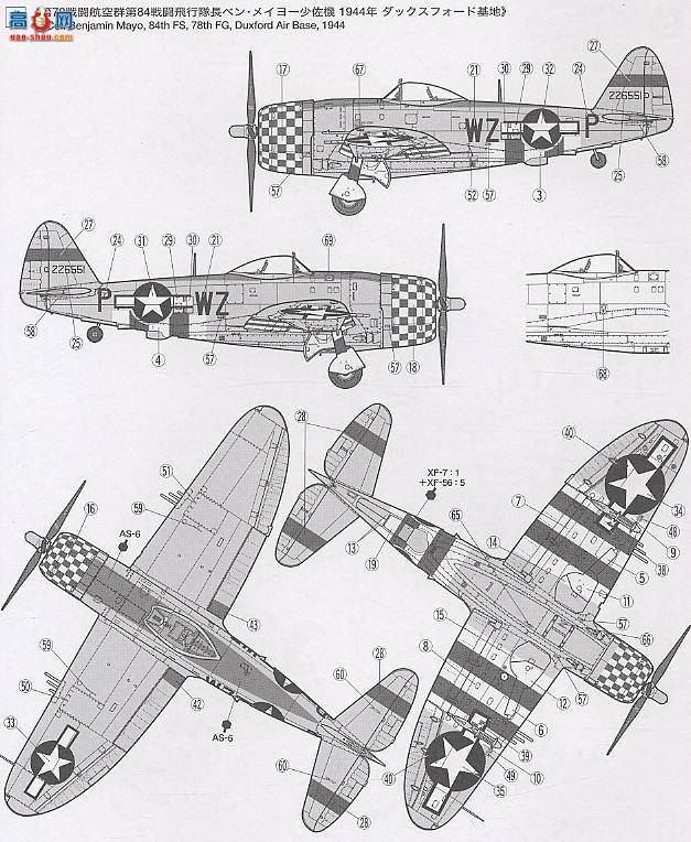 ﹬ ɻ 60770 սP-47Dս