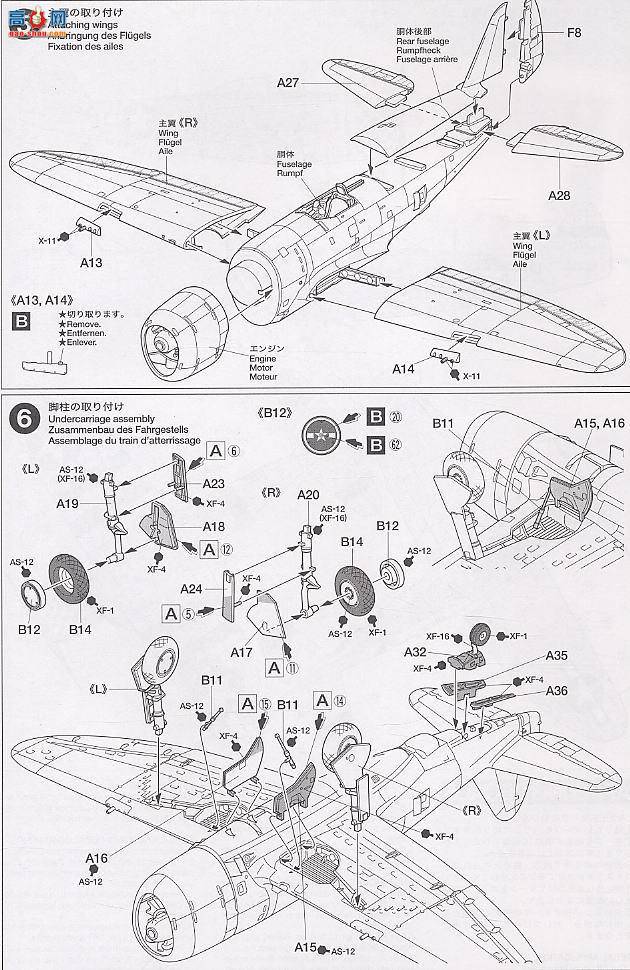 ﹬ ɻ 60770 սP-47Dս