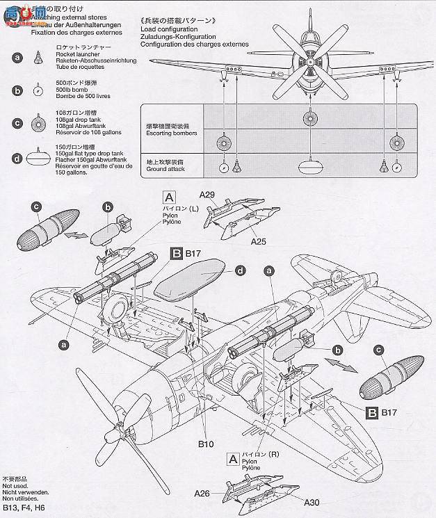 ﹬ ɻ 60770 սP-47Dս