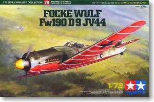 ﹬ ɻ 60778 ¶ս Fw190 D-9 ս JV44