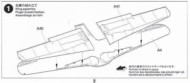 ﹬ ɻ 60778 ¶ս Fw190 D-9 ս JV44