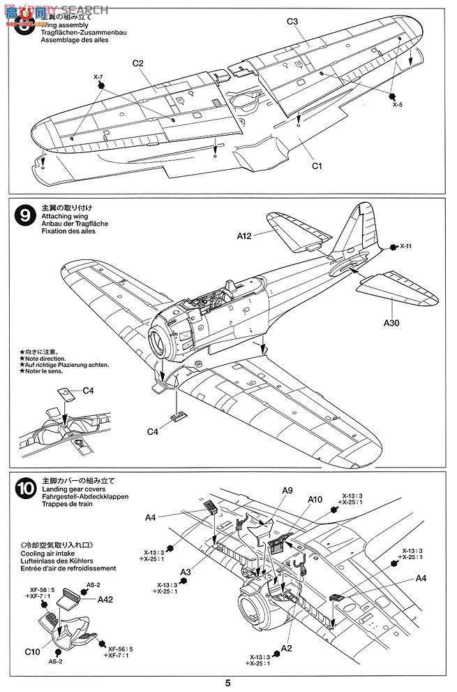 ﹬ ɻ 60779 A6M5 Zero ʽ52ͽս