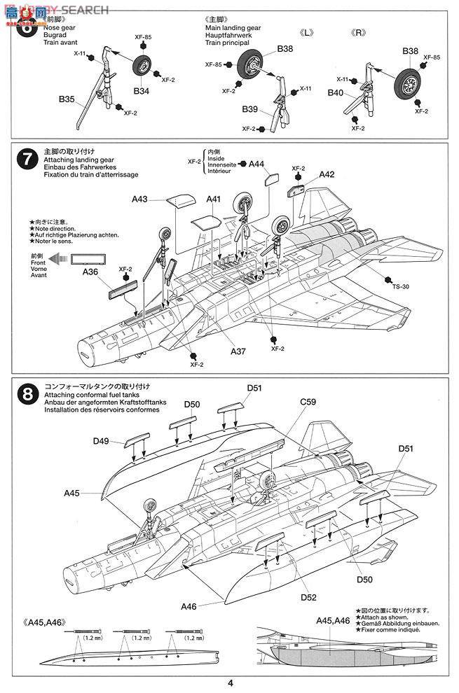 ﹬ ɻ 60783 F-15Eӥսը