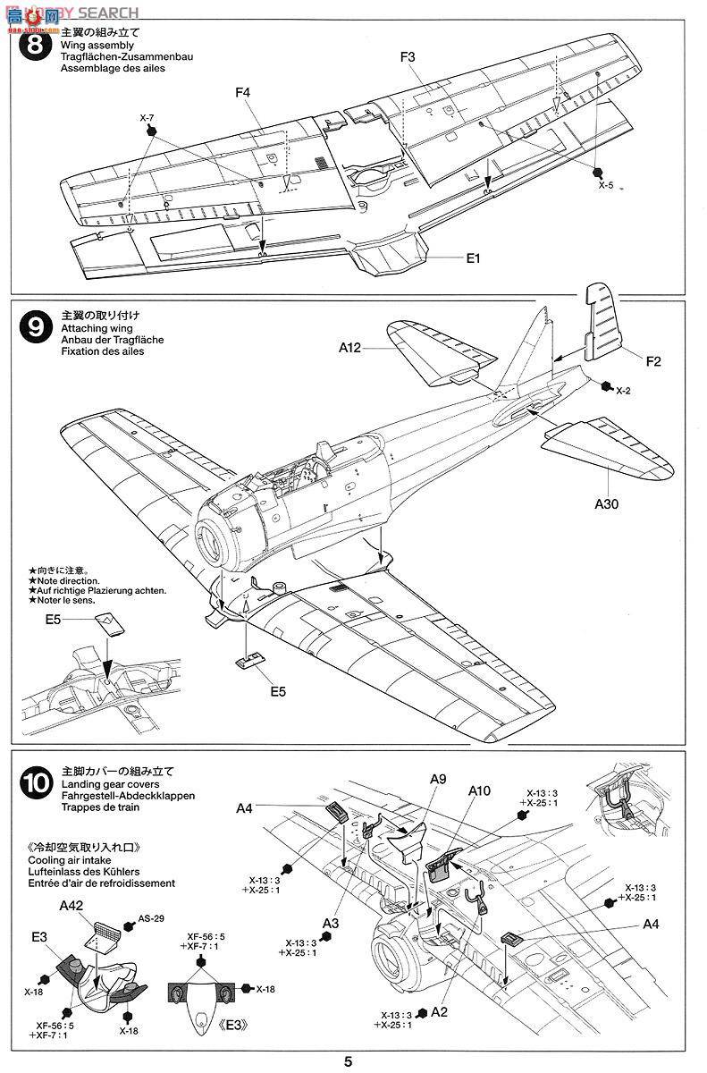 ﹬ ɻ 60784  A6M3 ʽս