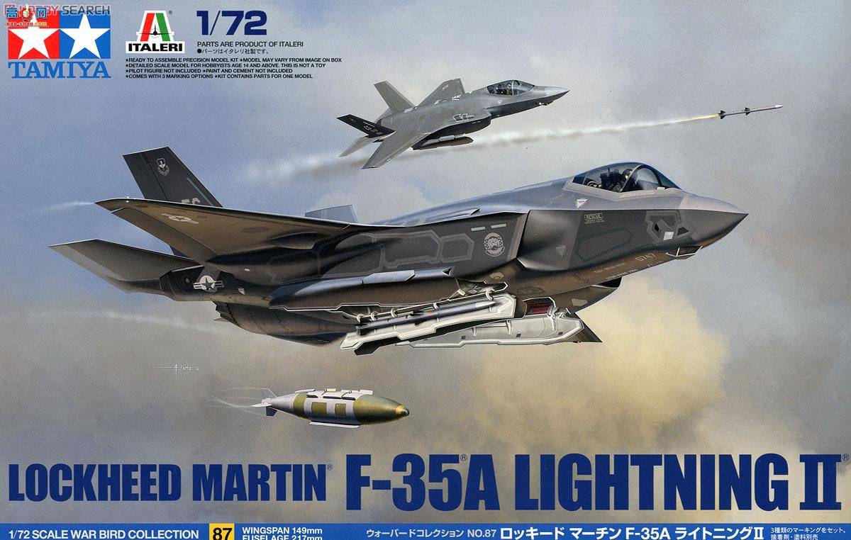 �﹬ �ɻ� 60787 ���ϣ������F-35 A ����IIս����
