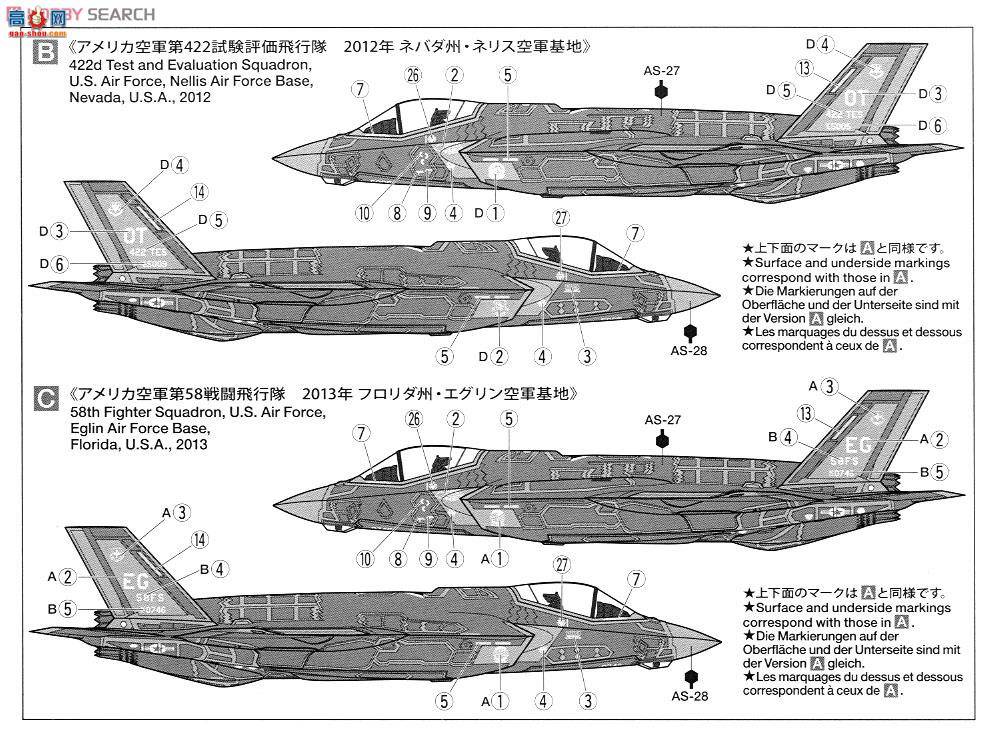 �﹬ �ɻ� 60787 ���ϣ������F-35 A ����IIս����