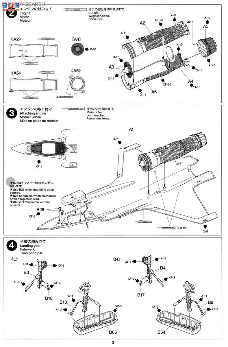 �﹬ �ɻ� 60787 ���ϣ������F-35 A ����IIս����