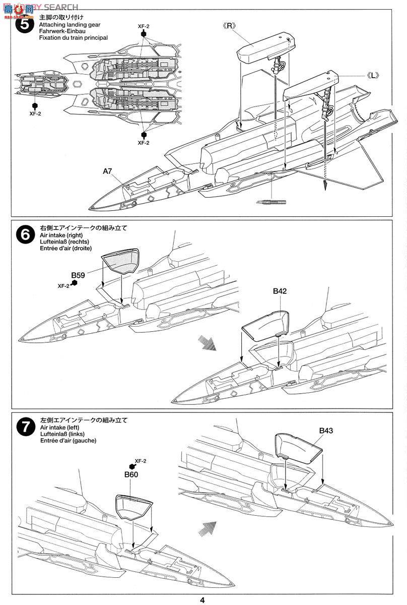 �﹬ �ɻ� 60787 ���ϣ������F-35 A ����IIս����