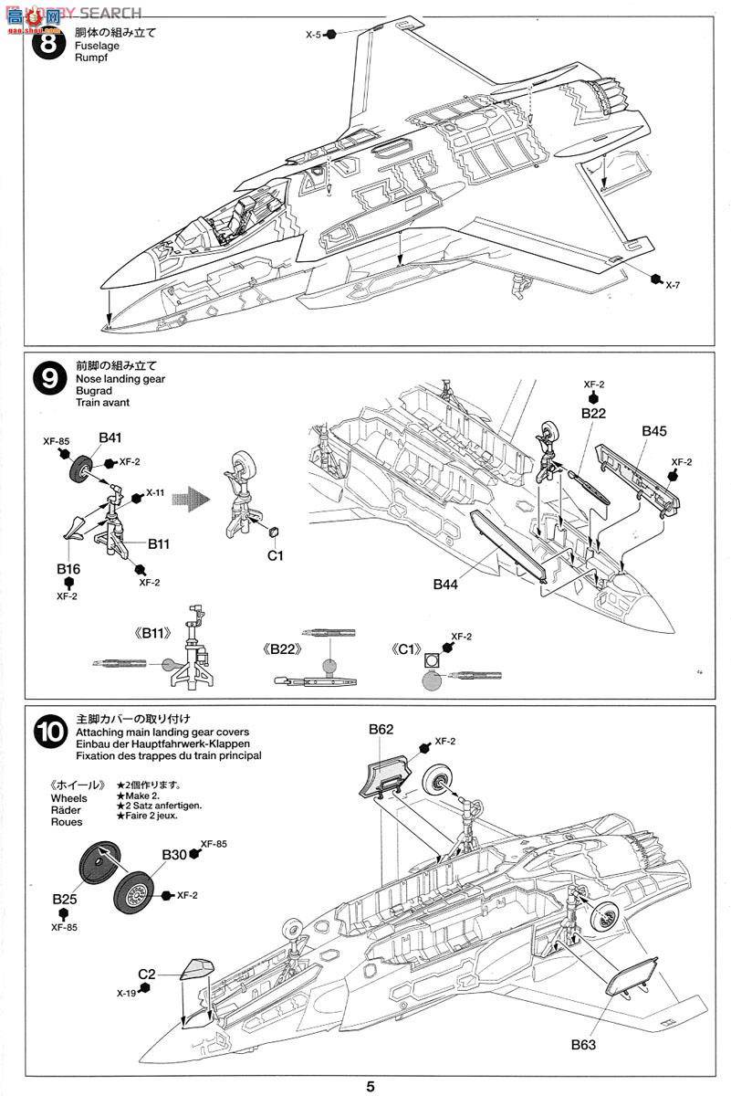 �﹬ �ɻ� 60787 ���ϣ������F-35 A ����IIս����