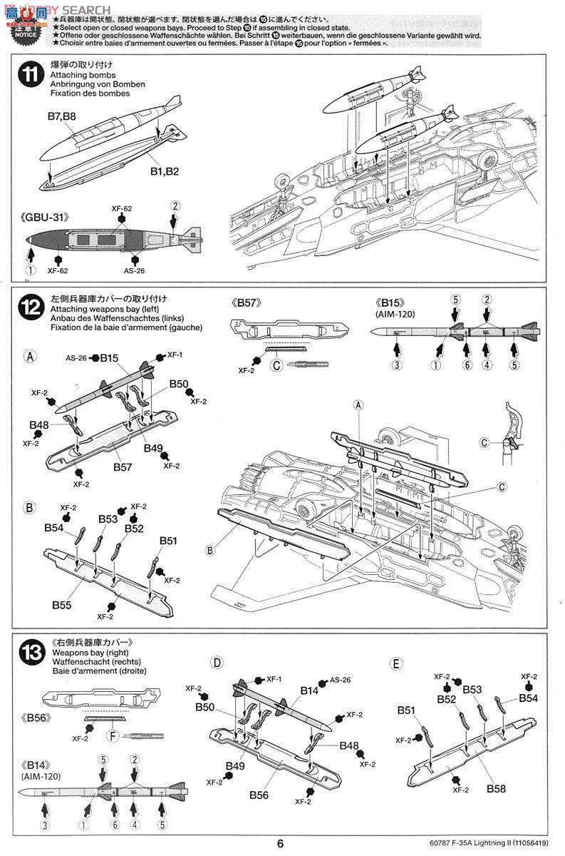 �﹬ �ɻ� 60787 ���ϣ������F-35 A ����IIս����