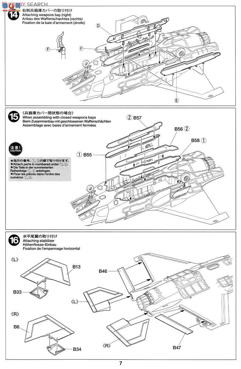 �﹬ �ɻ� 60787 ���ϣ������F-35 A ����IIս����