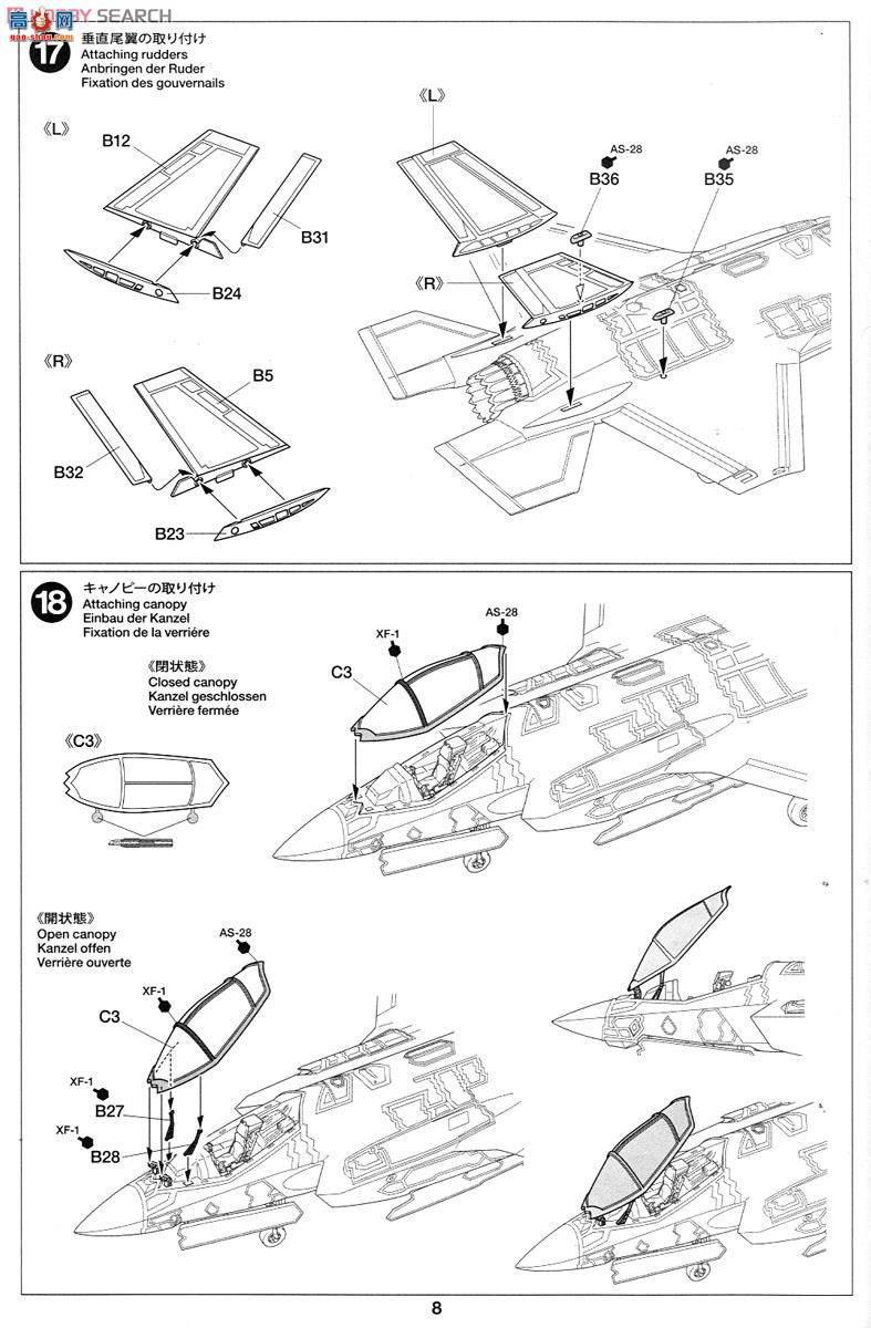 �﹬ �ɻ� 60787 ���ϣ������F-35 A ����IIս����