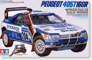 �﹬(TAMIYA) 1/24 ���ó�ģ�ͷ��ͼ����ȫ