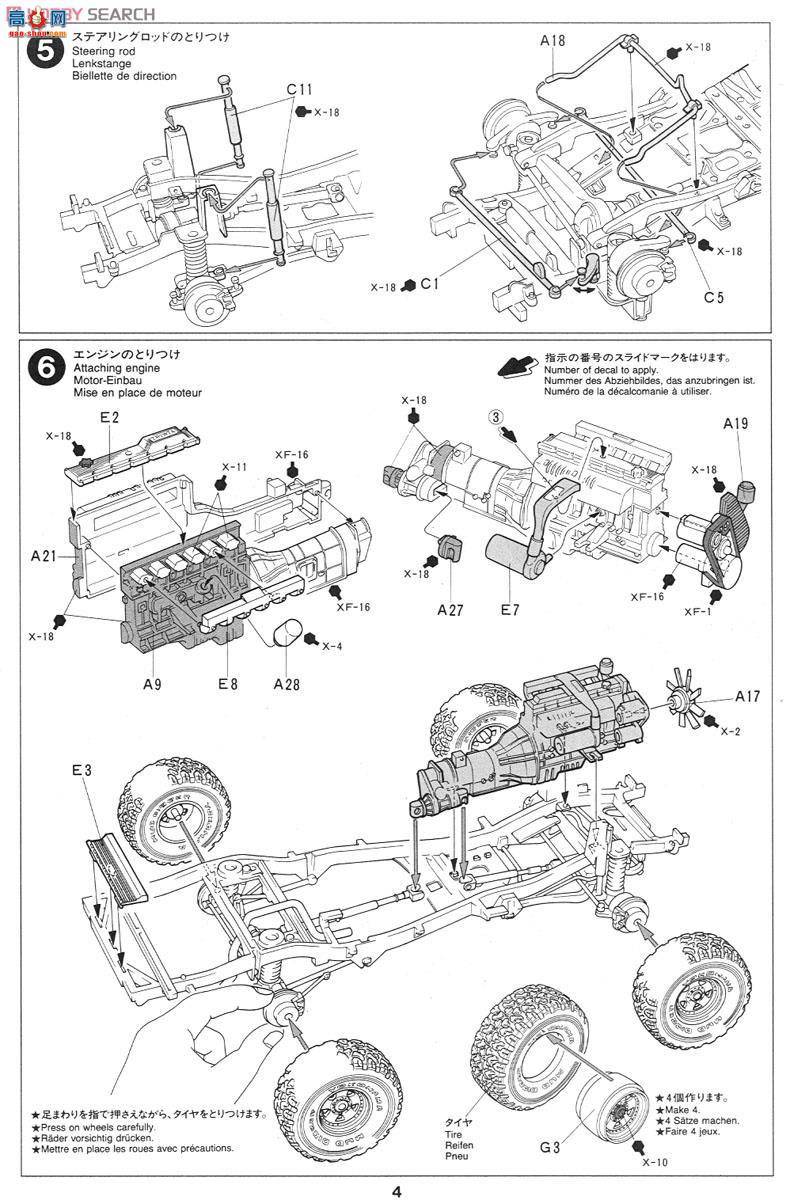 ﹬ SUV 24122 ½Ѳ80˶