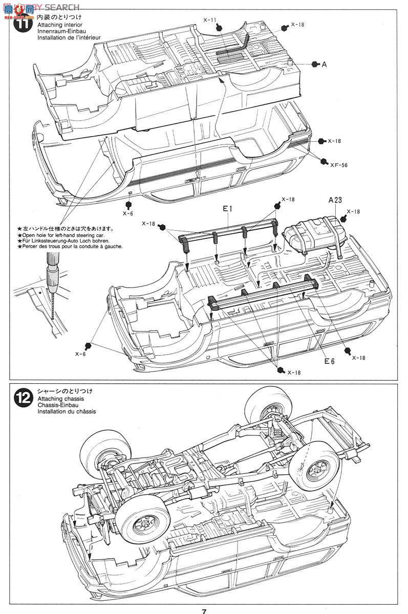 ﹬ SUV 24122 ½Ѳ80˶