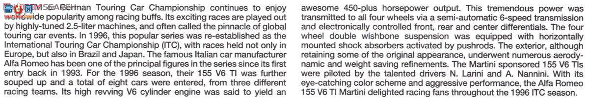 �﹬ ���� 24176 ����������ŷ155 V6 TI MARTINI