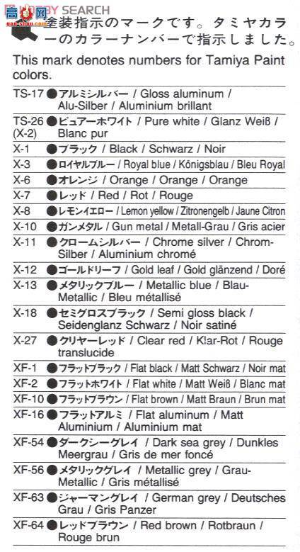 �﹬ ���� 24176 ����������ŷ155 V6 TI MARTINI