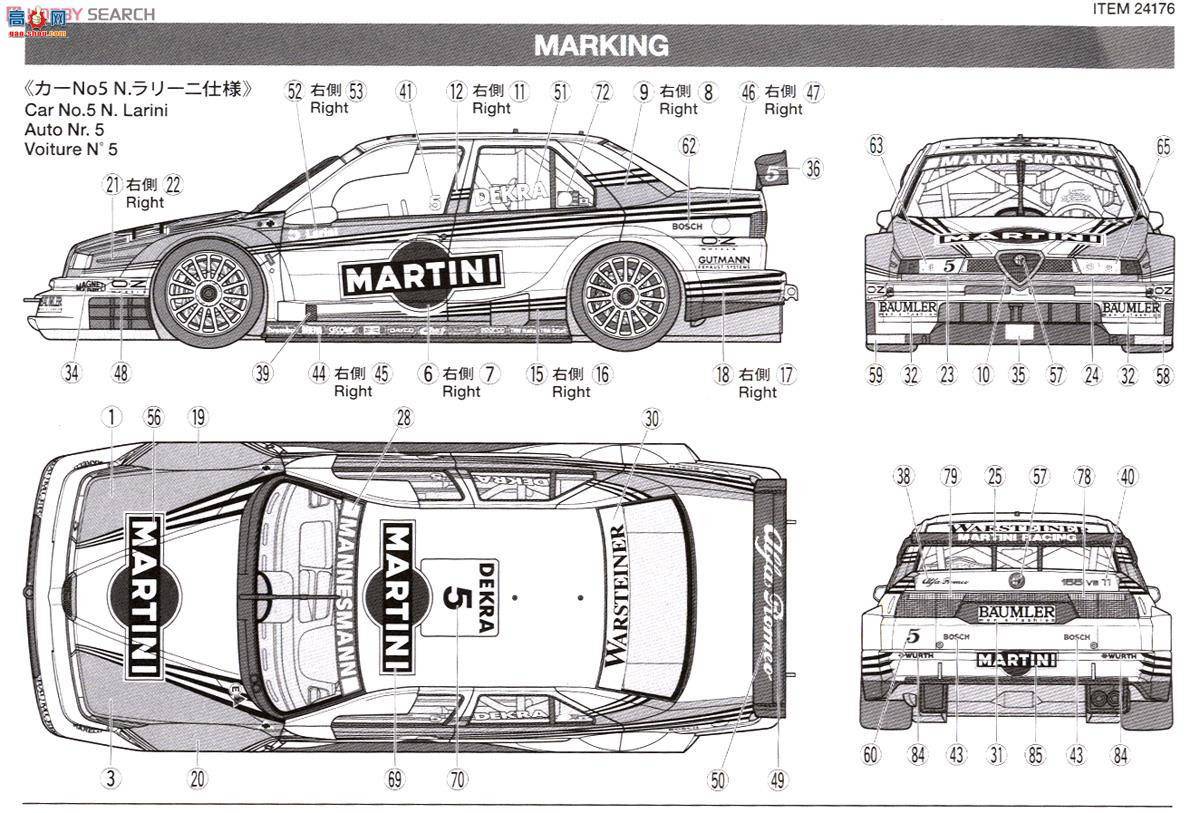 �﹬ ���� 24176 ����������ŷ155 V6 TI MARTINI
