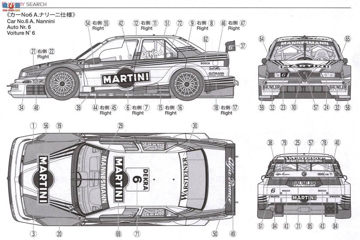 �﹬ ���� 24176 ����������ŷ155 V6 TI MARTINI