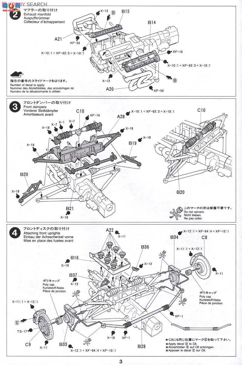 �﹬ ���� 24176 ����������ŷ155 V6 TI MARTINI