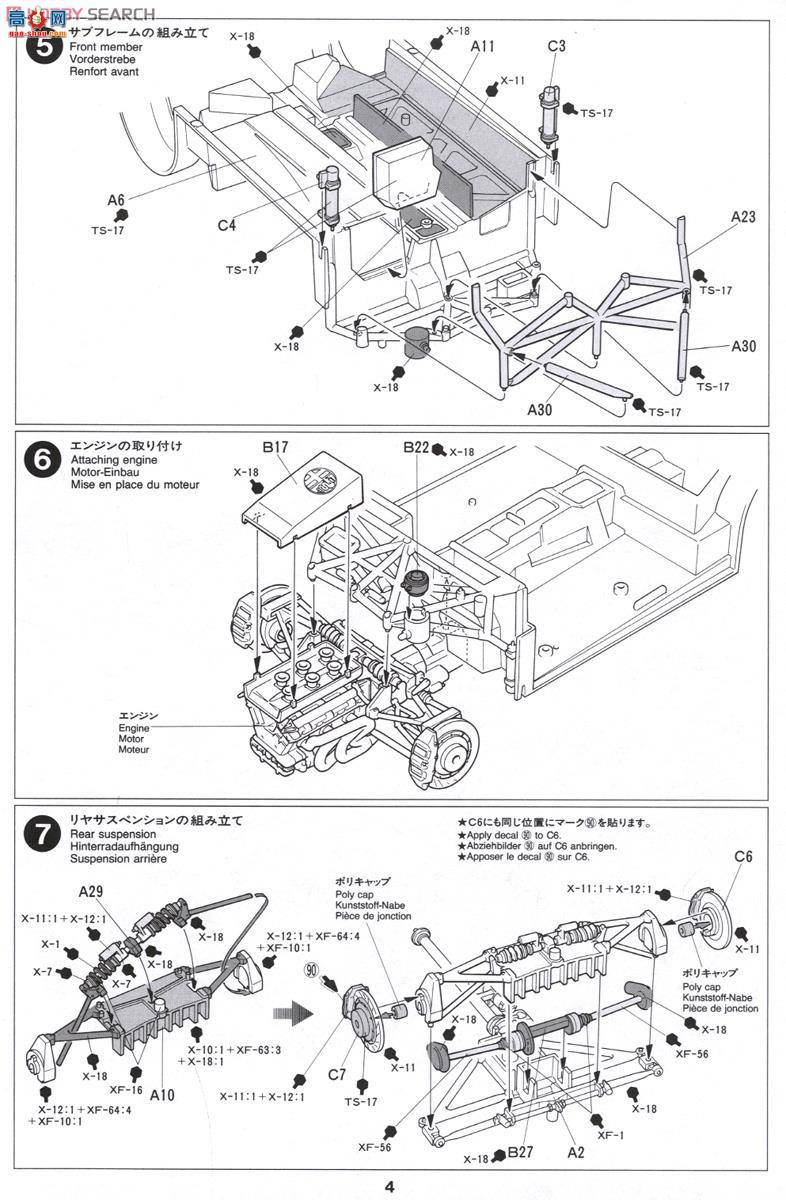 �﹬ ���� 24176 ����������ŷ155 V6 TI MARTINI
