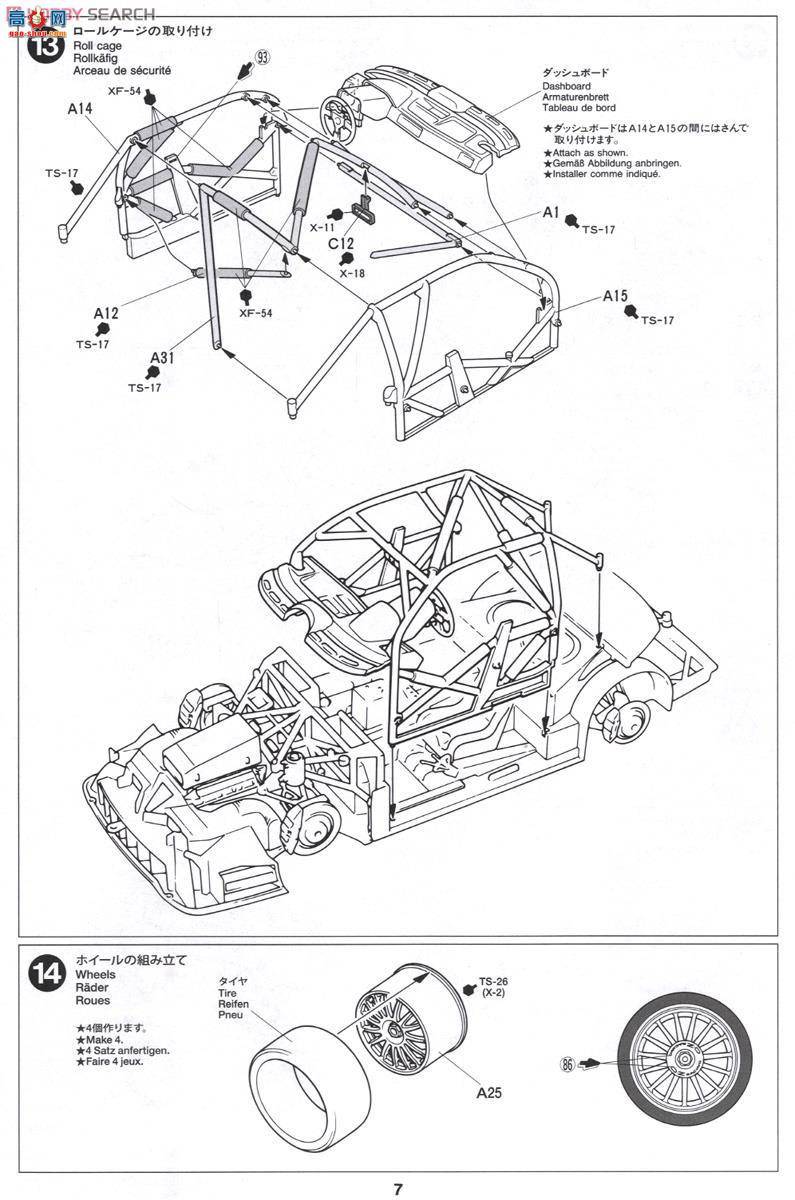 �﹬ ���� 24176 ����������ŷ155 V6 TI MARTINI
