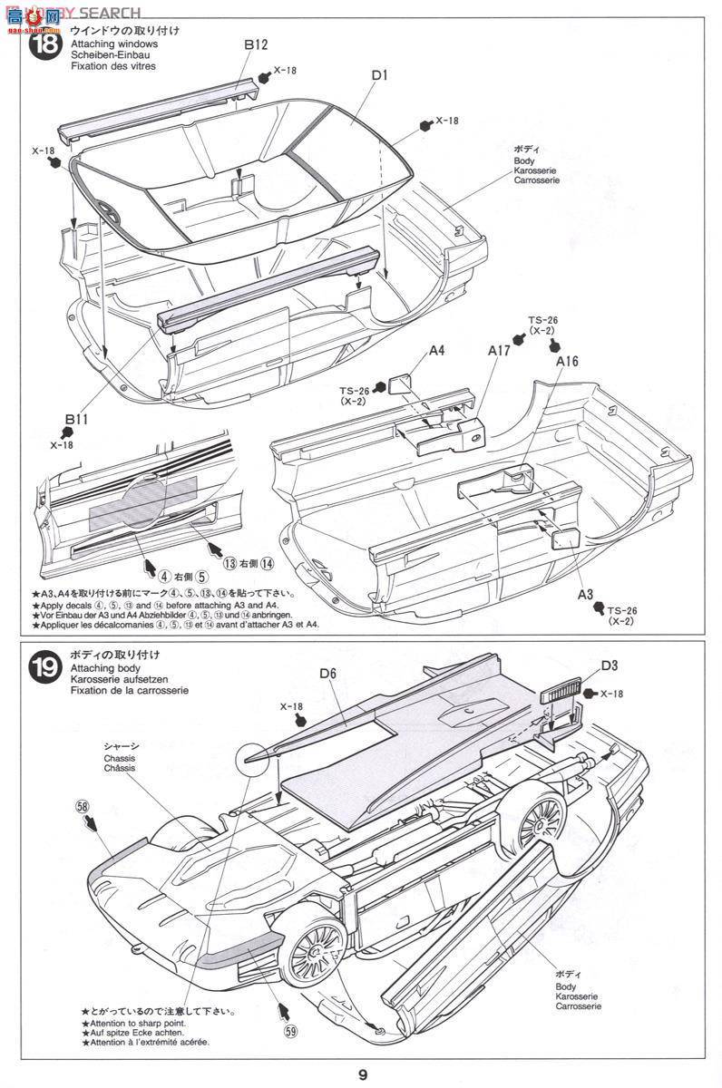 �﹬ ���� 24176 ����������ŷ155 V6 TI MARTINI