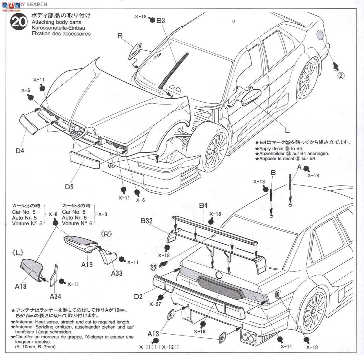 �﹬ ���� 24176 ����������ŷ155 V6 TI MARTINI