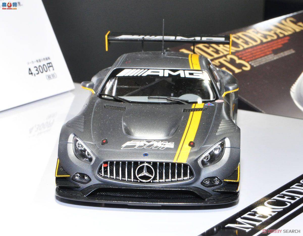 ﹬  24345 AMG GT3