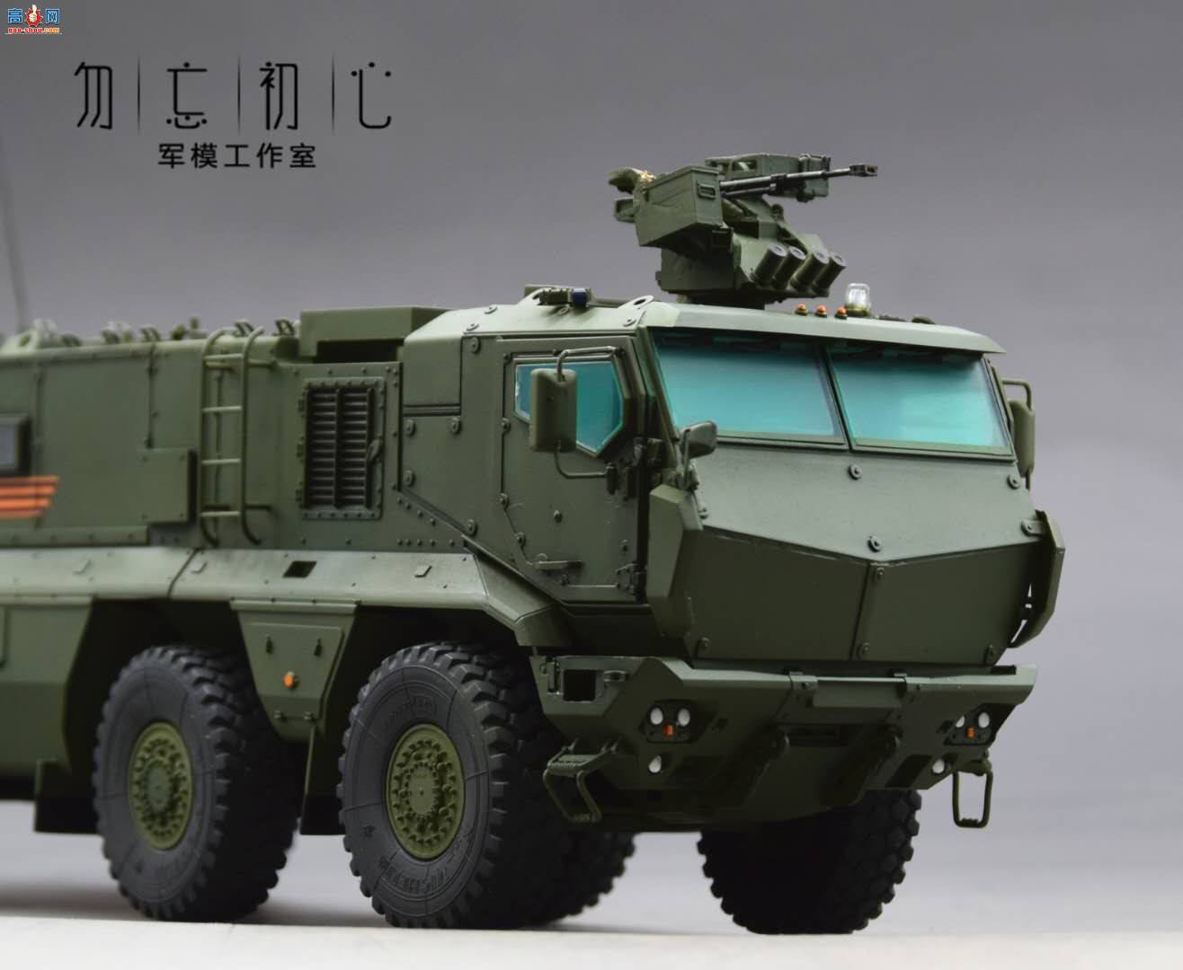 ���� ����˹̨��װ�׳�+