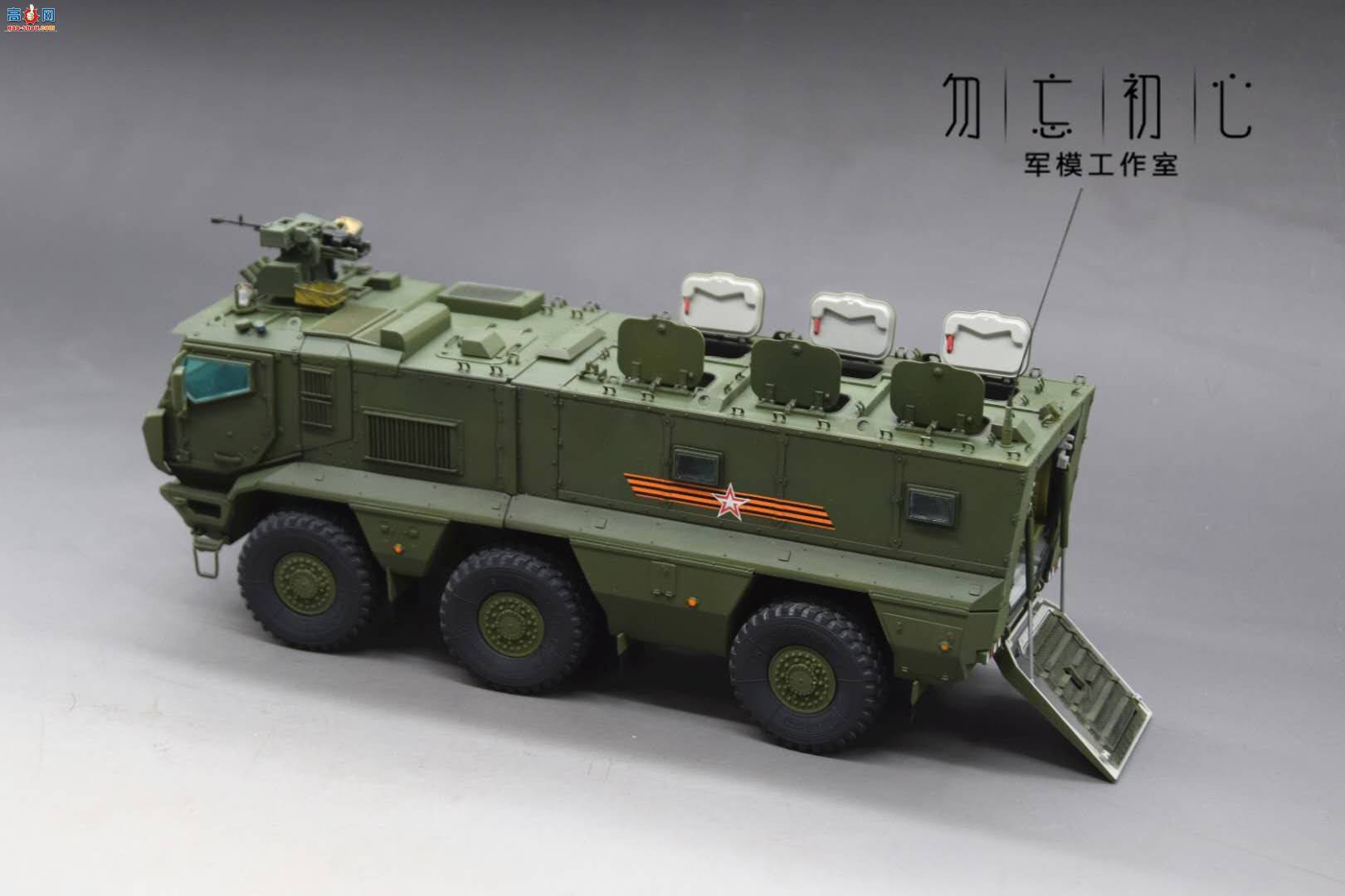 ���� ����˹̨��װ�׳�+