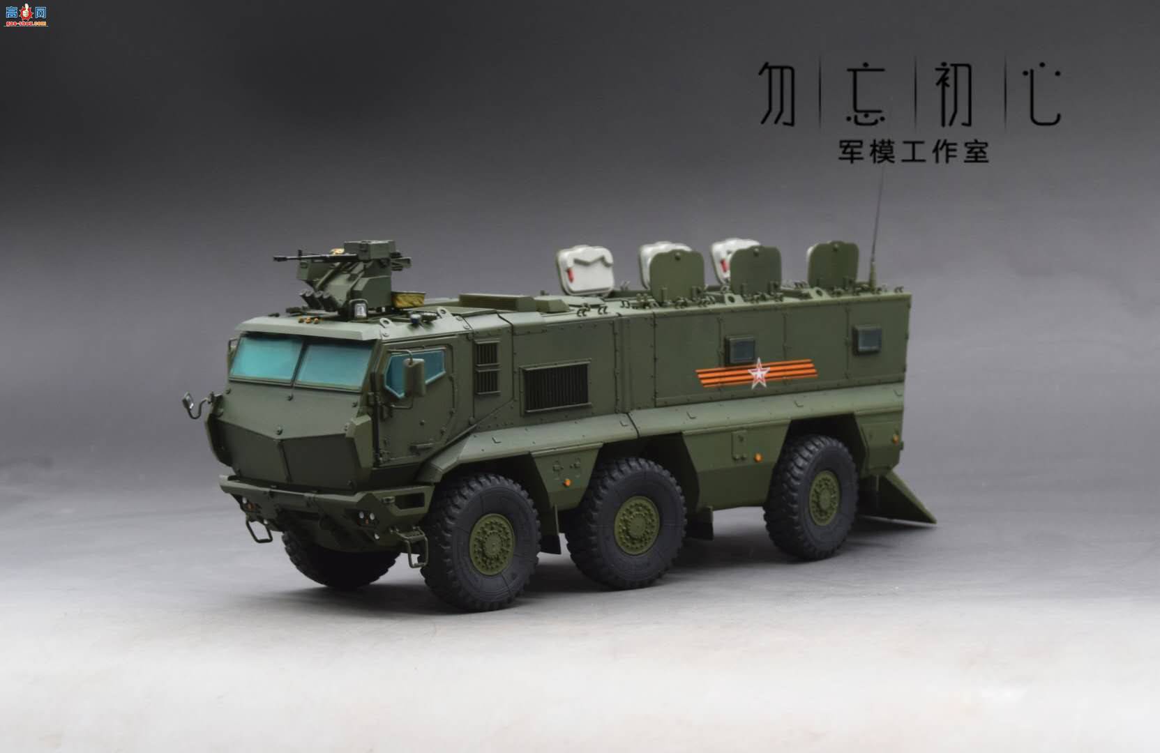 ���� ����˹̨��װ�׳�+