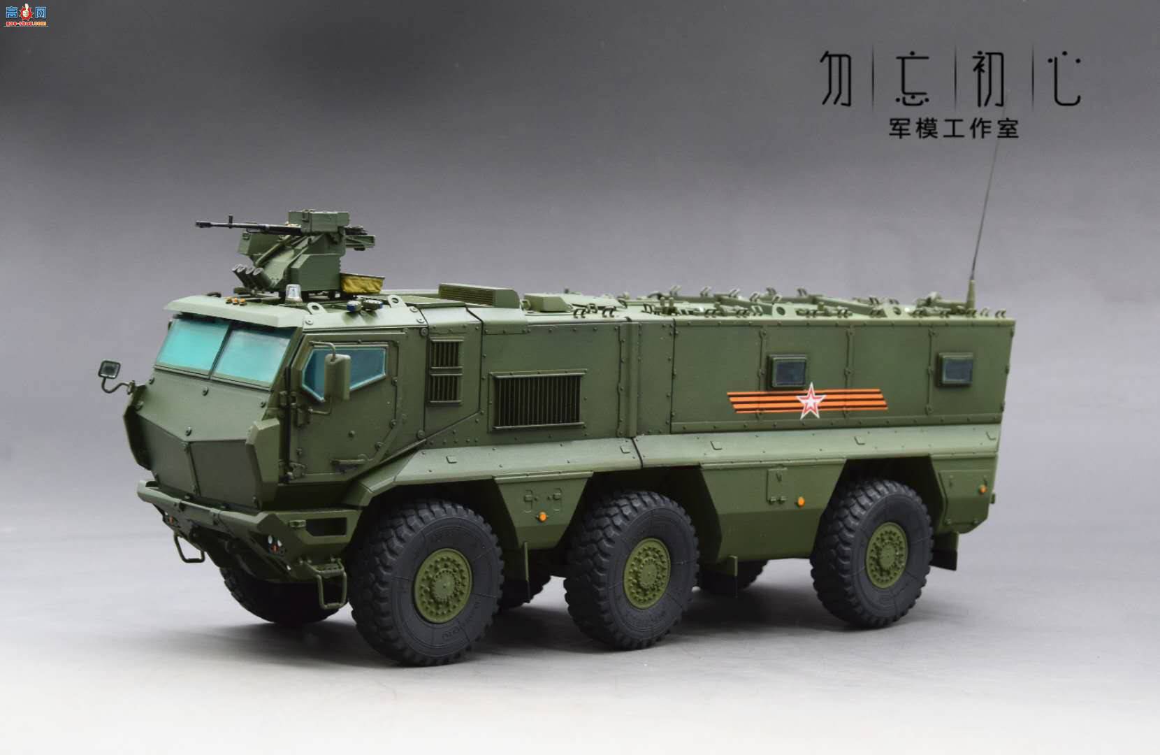 ���� ����˹̨��װ�׳�+