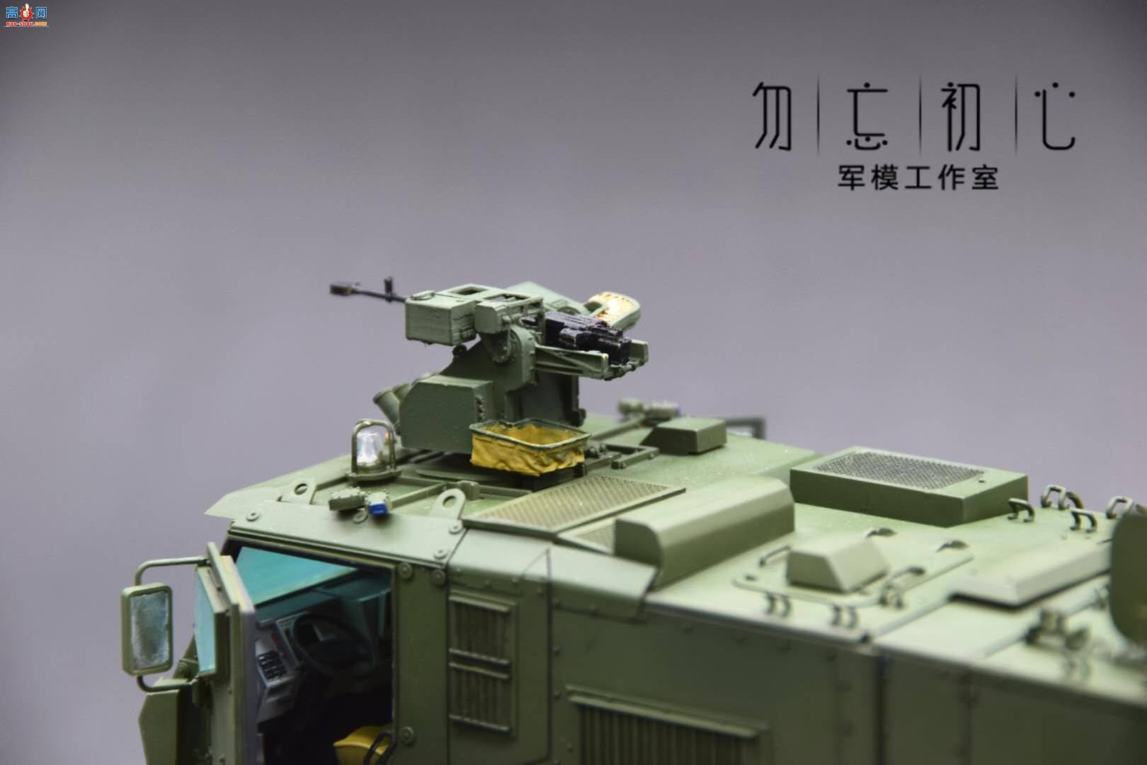 ���� ����˹̨��װ�׳�+