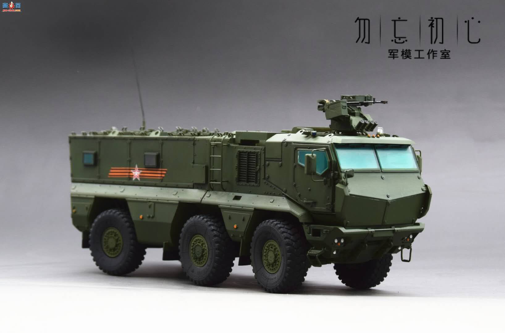 ���� ����˹̨��װ�׳�+