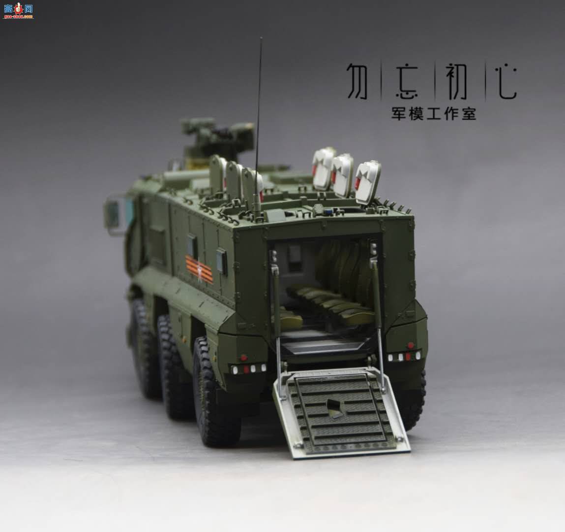 ���� ����˹̨��װ�׳�+