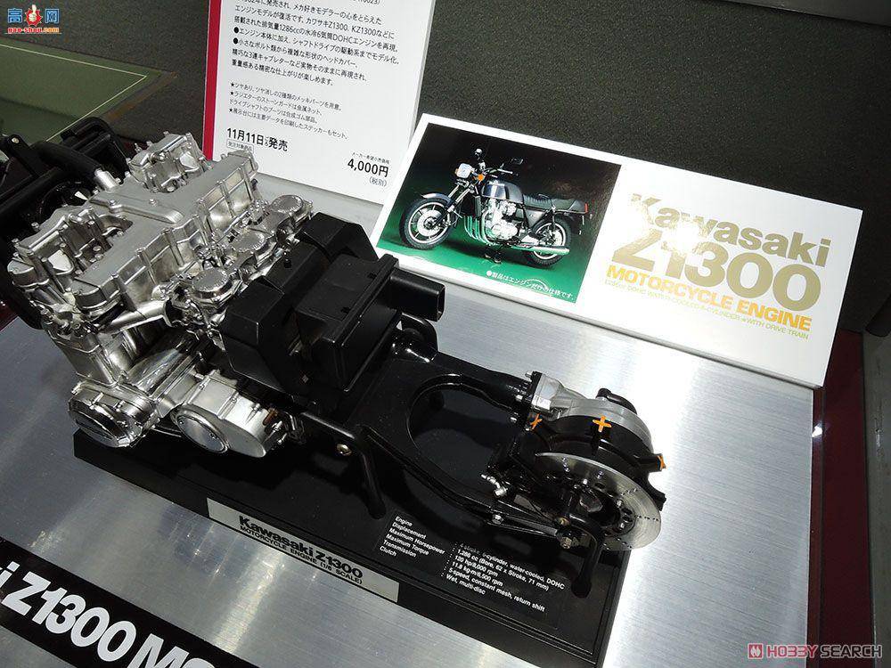 �﹬ Ħ�� 16023 ����Z1300������O