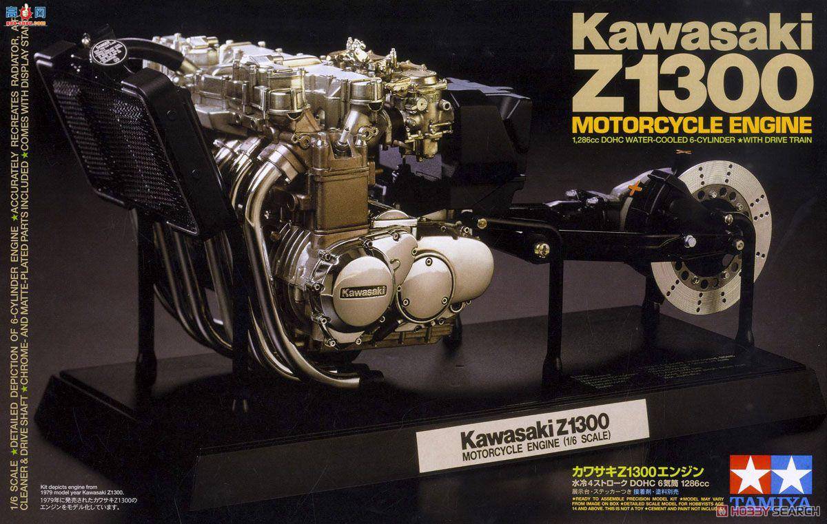 �﹬ Ħ�� 16023 ����Z1300������O