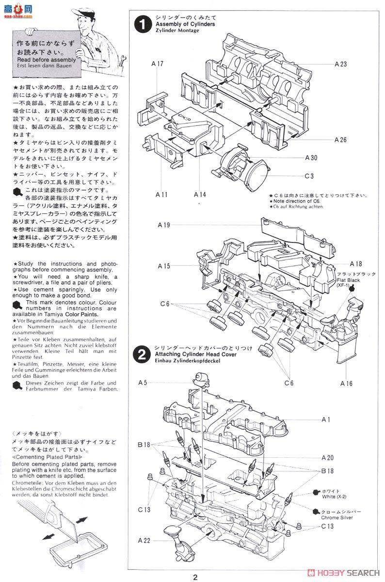 �﹬ Ħ�� 16023 ����Z1300������O