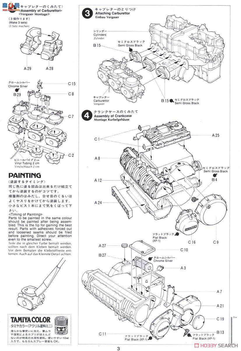 �﹬ Ħ�� 16023 ����Z1300������O